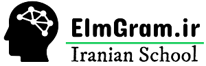 ElmGram | بانک نمونه سوال امتحانی