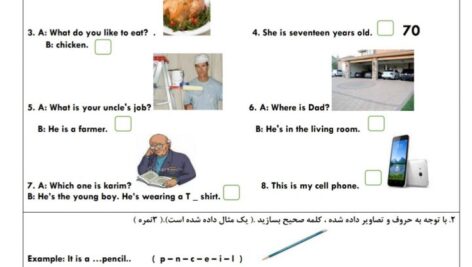 آزمون نوبت دوم زبان هفتم ( word ، pdf و پاسخنامه )