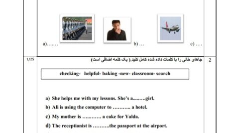 آزمون زبان انگلیسی نهم-نوبت اول در قالب ورد(word ) / پی دی اف( pdf) / پاسخنامه